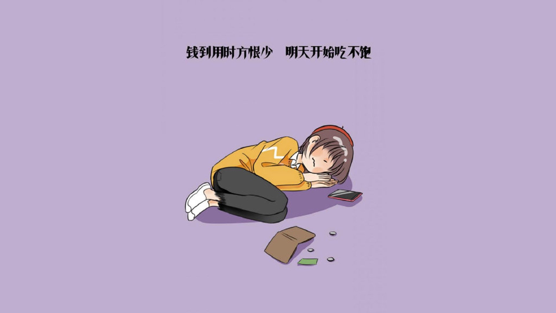 2026体育保险新规:户外极限运动发生意外如何快速理赔?,户外运动的保险