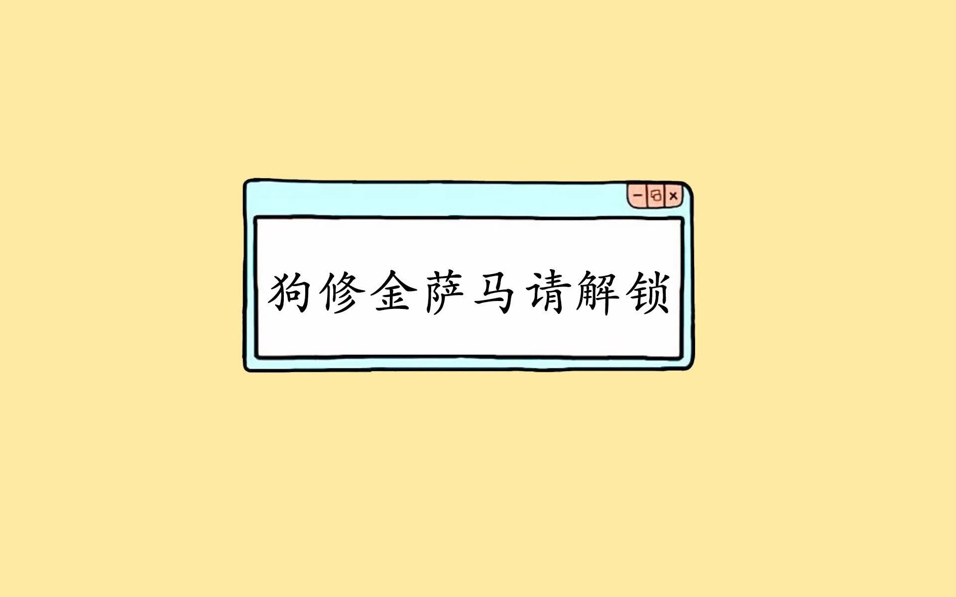 世界乒乓球联赛季终最佳新人评选规则第28版公布，乒乓最新世界排名
